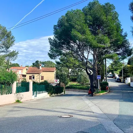 Appartamento Avec Jardin Proche De La